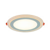 Встраиваемый светодиодный светильник Arte Lamp Rigel A7616PL-2WH
