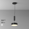 Накладной светильник Maytoni Zon C032CL-24W3K-RD-B