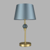 Настольная лампа Lumion Classi Eletra 8416/1T