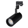 Трековый светильник Arlight LGD-ZEUS-4TR-R100-30W Day5000 026618