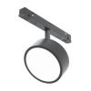 Трековый магнитный светильник Maytoni Rado TR040-4-18WTW-DD-B