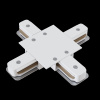 Коннектор X-образный Maytoni Accessories for tracks TRA002CX-11W