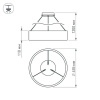Подвесной светильник Arlight 023393(1)
