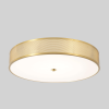 Потолочный светильник Crystal Lux BUTTON PL40W LED