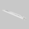 Источник напряжения Maytoni Dali 150Вт DC24В IP20 725008