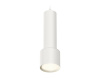 Подвесной светильник Ambrella Light Techno Spot XP8110001 (A2301, C6355, A2101, C8110, N8112)