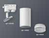Трековый однофазный светильник Ambrella Light Track System XT6322130 (A2520, C6322, N6241)