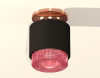 Потолочный светильник Ambrella Light Techno Spot XS7511142 (N7930, C7511, N7193)