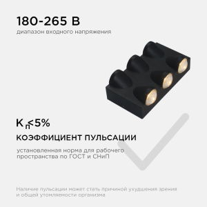 Уличный настенный светильник Apeyron 31-03