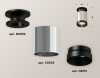 Накладной светильник Ambrella Light Techno XS6305062 (N6902, C6305, N6131)