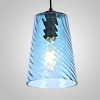 Подвесной светильник ImperiumLoft Cl rib 219460-26