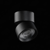 Накладной спот Lumker R-SSF-BL-WW-DIM 021323