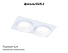 Встраиваемый светильник Ambrella Light Techno Spot TN170
