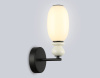 Бра Ambrella Light High Light Ceramo Modern LH53148