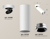 Спот Ambrella Light Techno Spot XM6342202 (A2228, C6342, N6132)