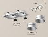 Встраиваемый светильник Ambrella Light Techno Spot XC6525023 (C6525, N6133)