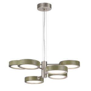 Подвесная люстра Odeon Light L-Vision Rivera 5451/99LA