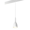 Трековый светильник Novotech Flum 358550