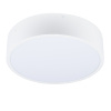 Накладной светильник Uniel ULO-K40A 30W/4000К/R40 IP40 WHITE UL-00012599