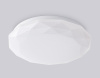 Потолочный светильник Ambrella Light Orbital Air FZ1016