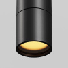 Уличный трековый светильник Maytoni Focus O-TR01-1-P-8WB3K