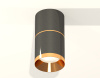 Потолочный светильник Ambrella Light Techno Spot XS7403081 (C7403, A2072, C7403, N7034)