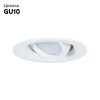 Встраиваемый светильник Arte Lamp Mira A2862PL-1WH