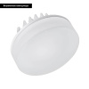 Встраиваемый светильник Arlight LTD-80R-Opal-Roll 5W Warm White 020809