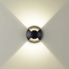 Грунтовый светильник Odeon Light Nature Wald 6662/2GL3