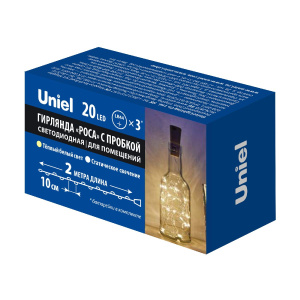 Гирлянда Uniel ULD-S0200-020/SСR/3LR WARM WHITE IP20 WINESTOPPER UL-00010903