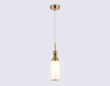 Подвесной светильник Ambrella Light High Light Heigh Light LH55271