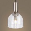 Подвесной светильник Freya Heritage FR5263PL-03N