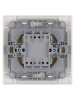 Выключатель двухклавишный с подсветкой Ильмень TDM Electric SQ1823-0004