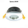 Встраиваемый светильник ST Luce ST213 ST213.108.01