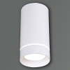 Накладной светильник Reluce 81482-9.5-001RT LED5W WT