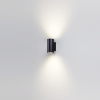 Уличный настенный светильник Odeon Light Nature Long 7142/24WL