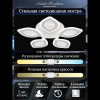 Потолочная люстра Natali Kovaltseva Led Light LED LAMPS 81167