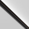 Пластина соединительная Maytoni Technical Accessories for Exility TRA034C-42S
