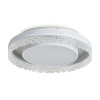 Потолочный светильник Freya Lulla FR6153CL-L95W