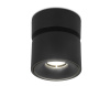 Светодиодный спот Ambrella Light Techno Spot TN269