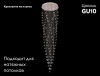 Потолочная люстра Newport 8013/800 М0069559