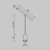 Трековый светильник Maytoni Focus LED C105PL-3W3-6K-B