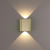 Настенный светильник Odeon Light Hightech Magnum 7107/2WL