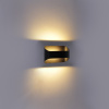 Архитектурный светильник Reluce 86812-9.2-001TL LED5W BK