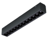 Трековый магнитный светильник iLedex Vision 4825-039-L197-12W-36DG-4000K-BK