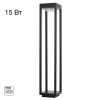Ландшафтный светильник Citilux Genox CLU13B