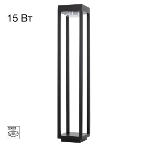 Ландшафтный светильник Citilux Genox CLU13B