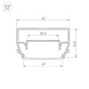 Профиль Arlight STRETCH-S-50-CEIL-CENTER-2000 (GAMMA50) 040700
