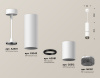 Подвесной светильник Ambrella Light Techno Spot XP6312010 (A2301, C6342, A2061, C6312, N6151)