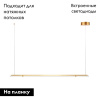 Подвесная люстра Maytoni Plume MOD340PL-L28BS3K